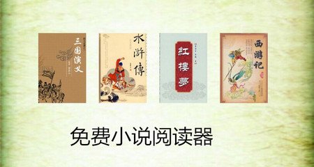 申根签证免签菲律宾吗(申根签证入境攻略)